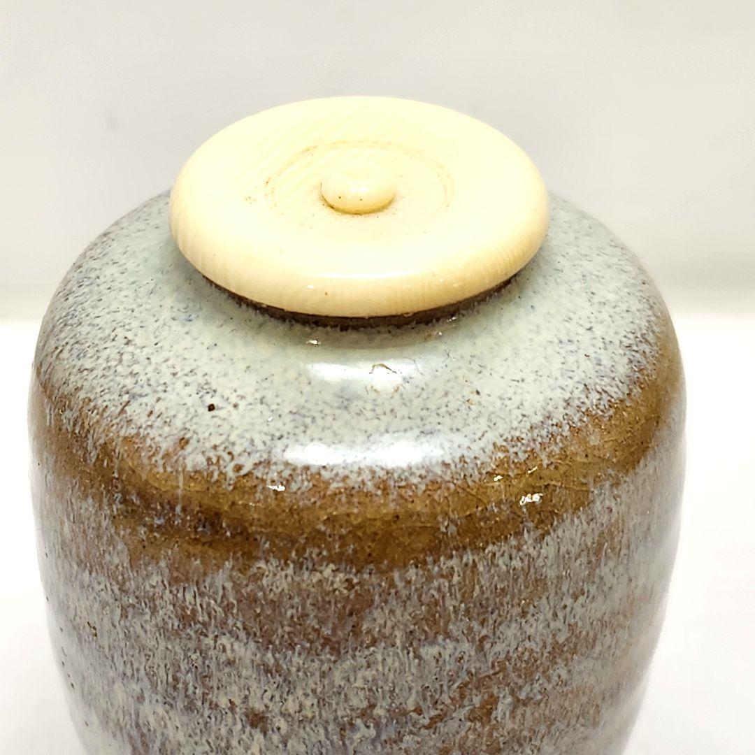Y3483-7 茶道具 赤膚焼 古瀬尭三作 茶入 共箱・仕覆　　#13