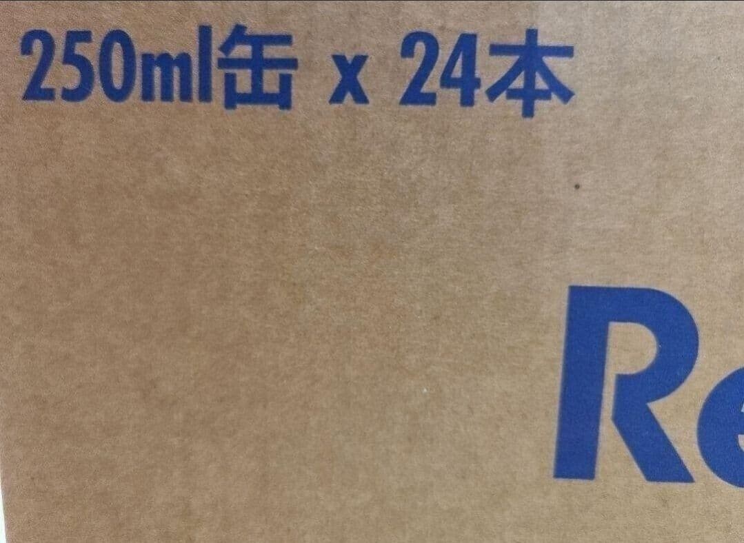 【72本】レッドブル Red Bull