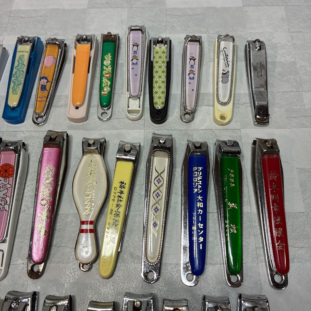 爪切り 昭和 レトロ ビンテージ まとめ売り 錆あり