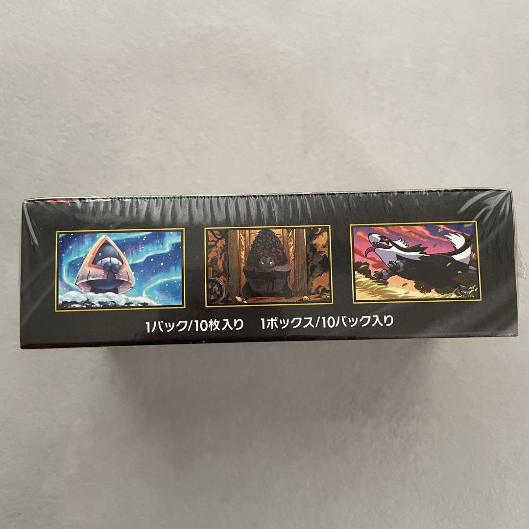 ポケモンカードMEGA ハイクラスパックドリームex 1box 未開封