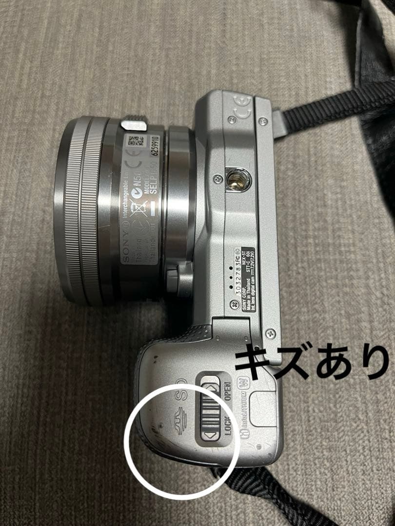 SONY NEX-5T ミラーレス一眼カメラ