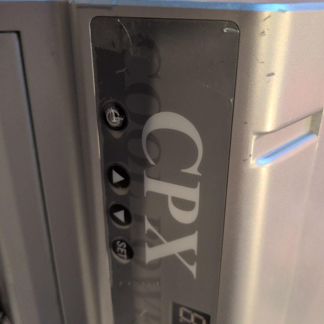 テトラクールパワーボックス　CPX-75