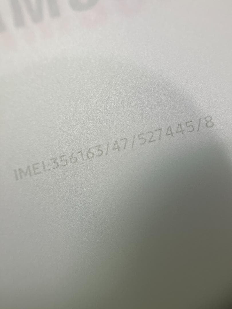 美品　SAMSUNG Galaxy A25 5G