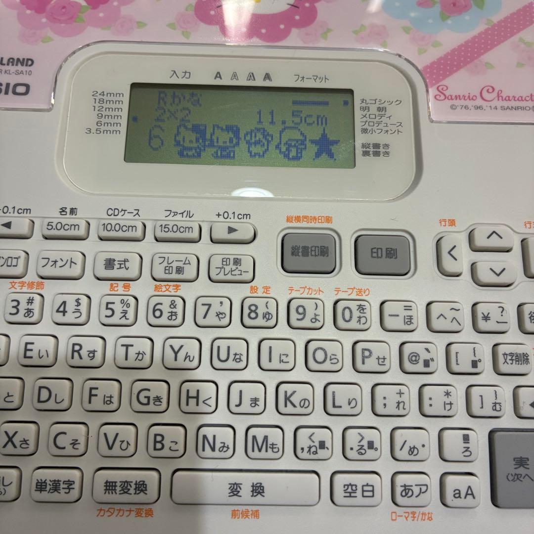 CASIO KL-SA10 サンリオ ネームランド本体　acアダプター