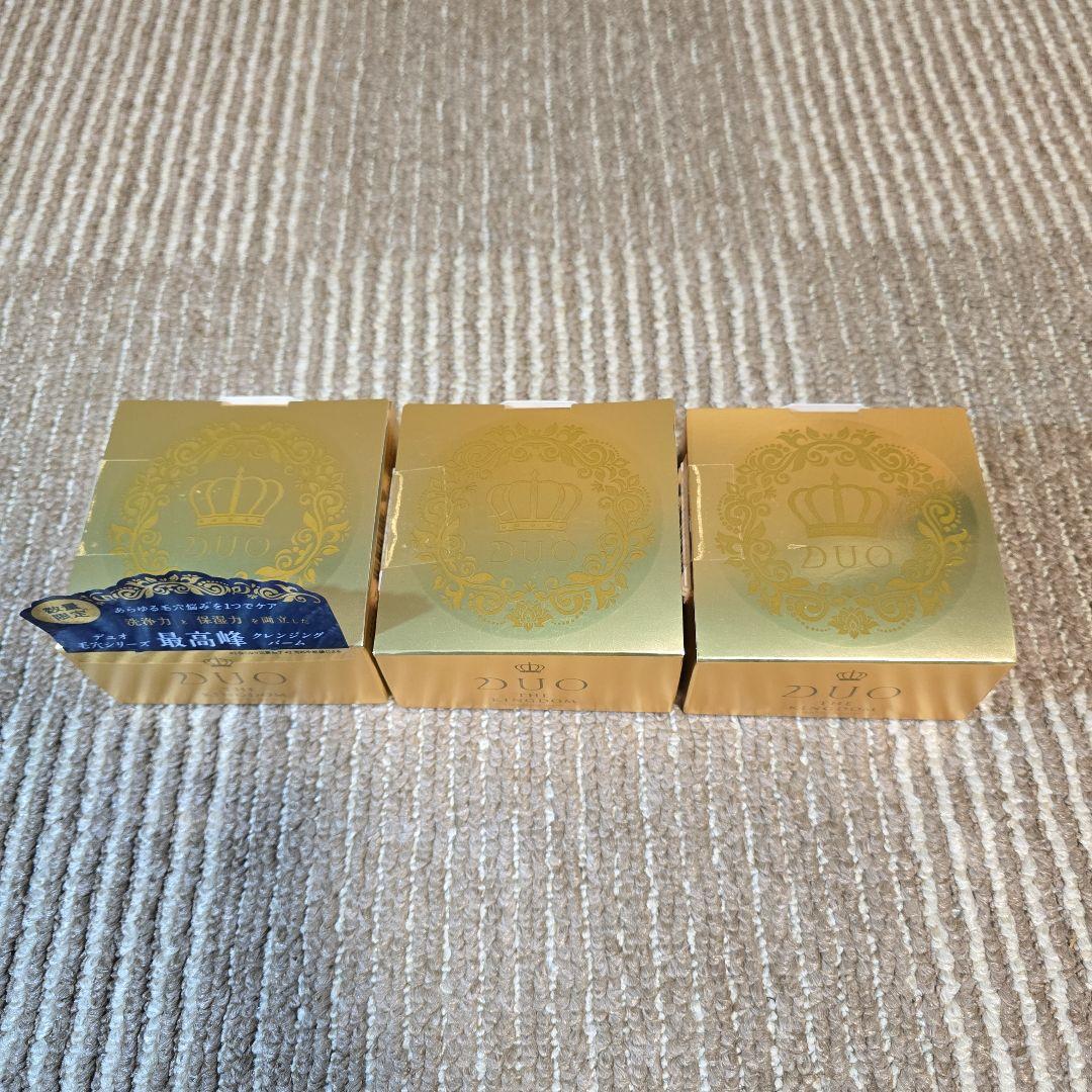 DUO THE KINGDOM クレンジングバーム 3個セット単品売り相談可