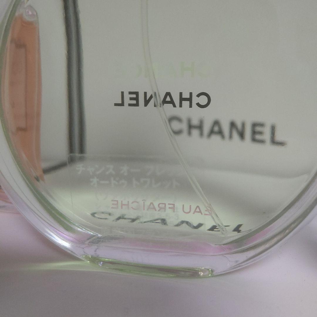 CHANEL チャンスオーフレッシュオードゥトワレット100ml まとめ売り5点
