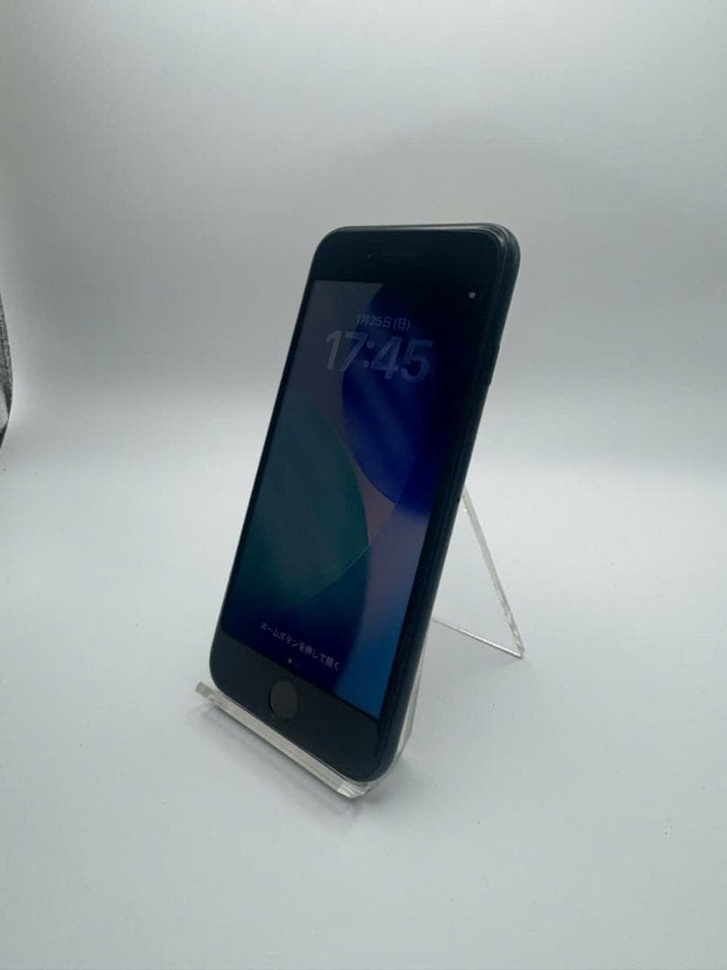 iPhone SE 第3世代 64GB MMYC3J/A - 7849