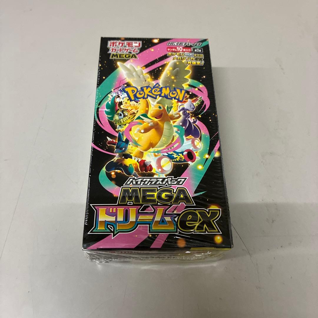 2*7様 ポケモンカードゲーム MEGAドリームEX 未開封
