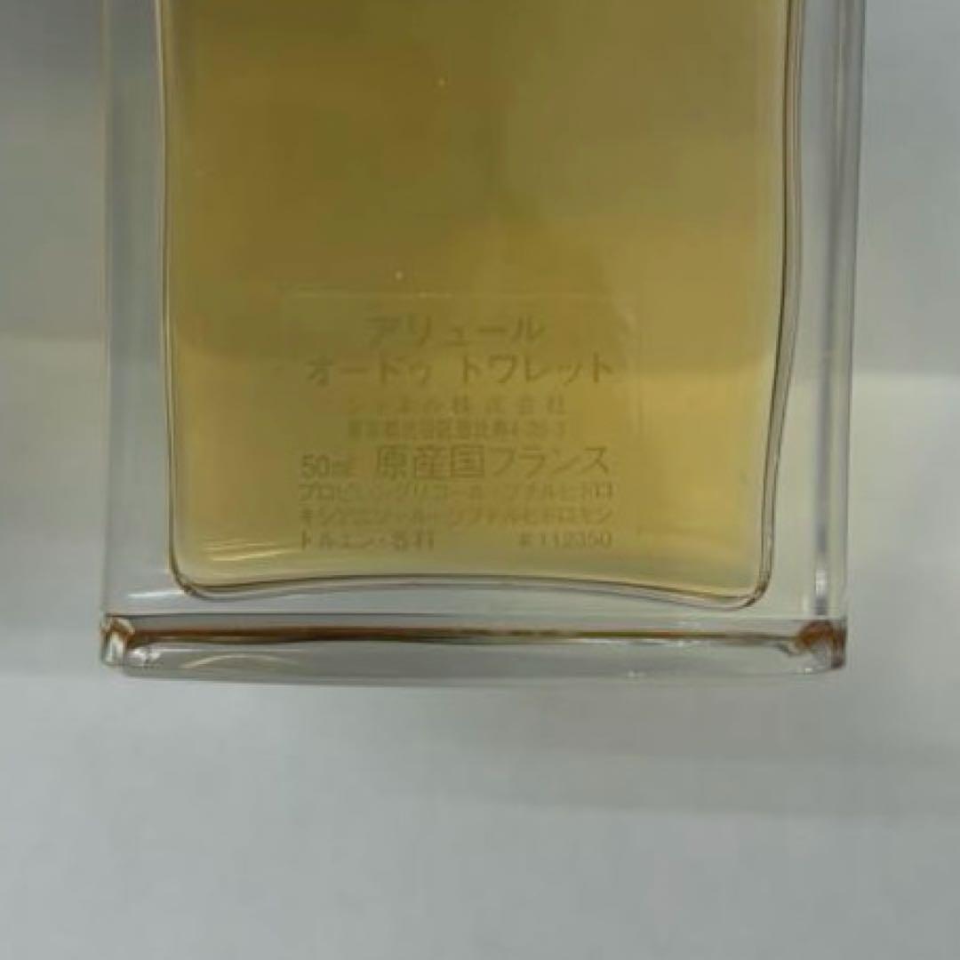 シャネル　アリュール　オードトワレ　香水　50ml ALLURE CHANEL