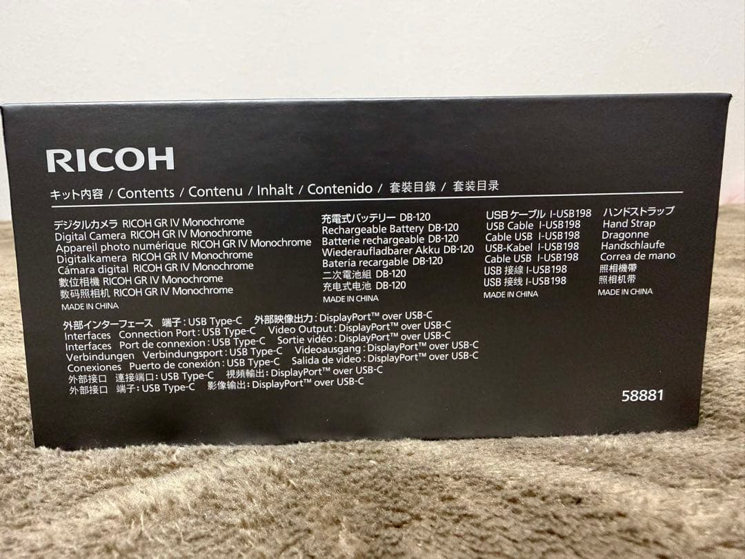 新品・未使用RICOH GR IV Monochrome