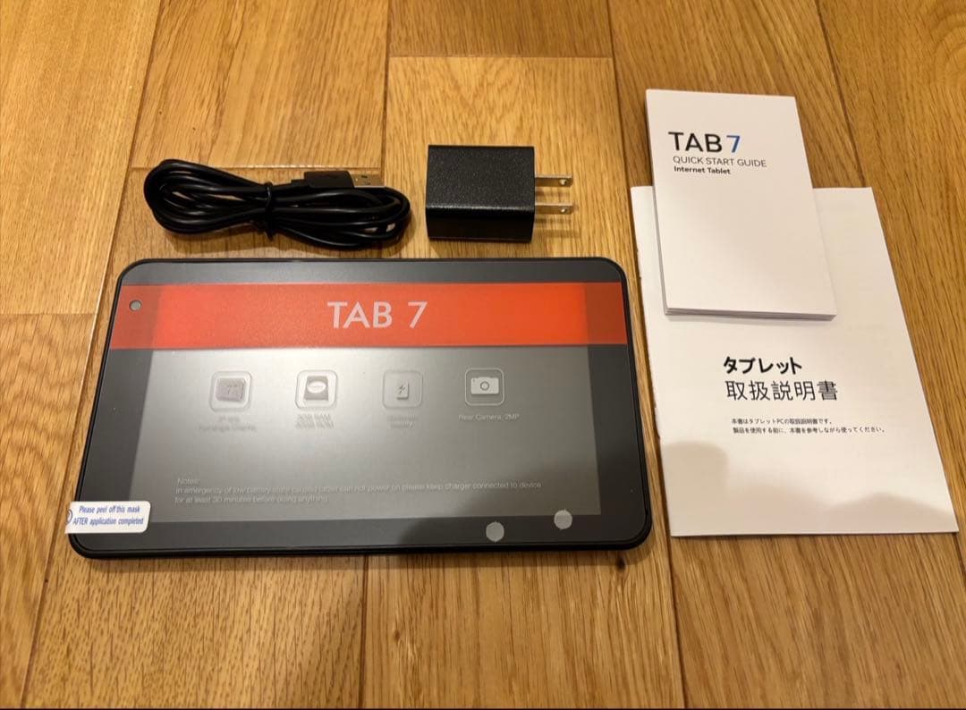 Android 15 タブレット 7インチ　 32GB ROM、Type-C対応