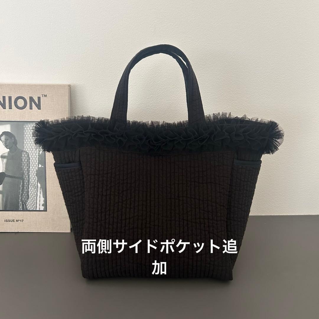大人気！ダブルチュール付きヌビバッグ