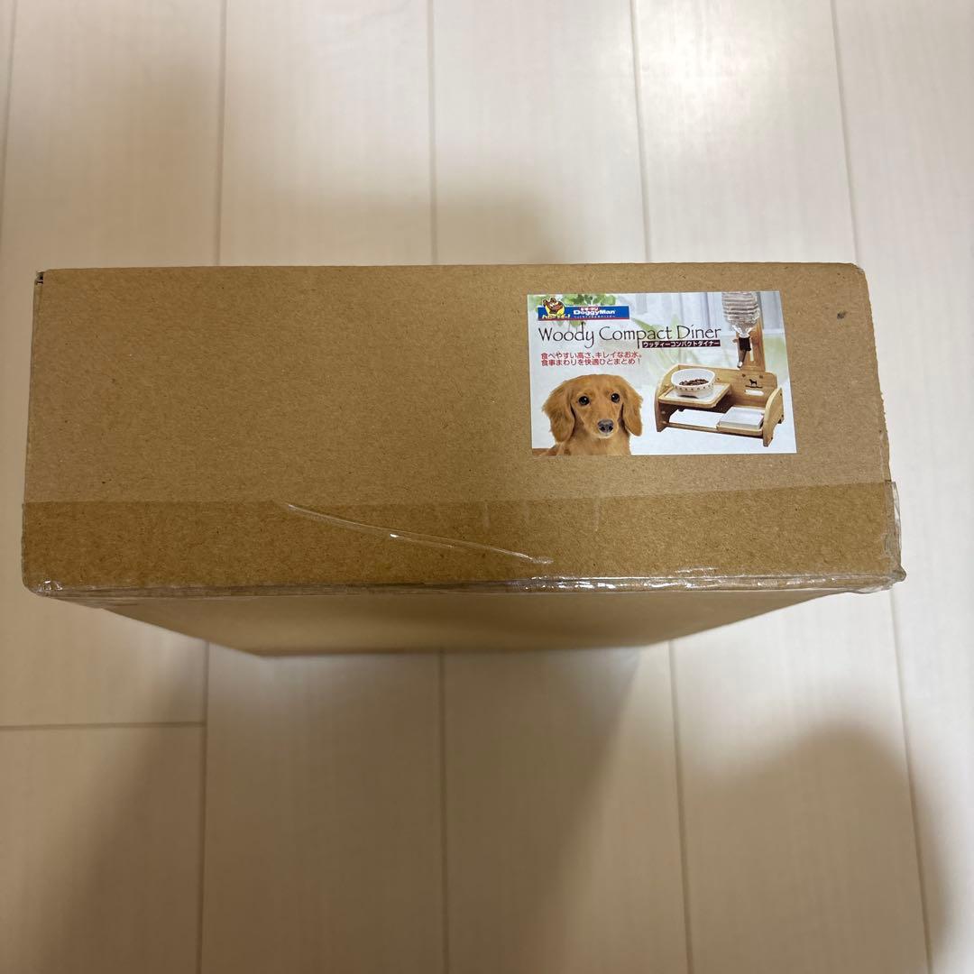 Woody Compact Diner 犬用食器台　新品　未開封