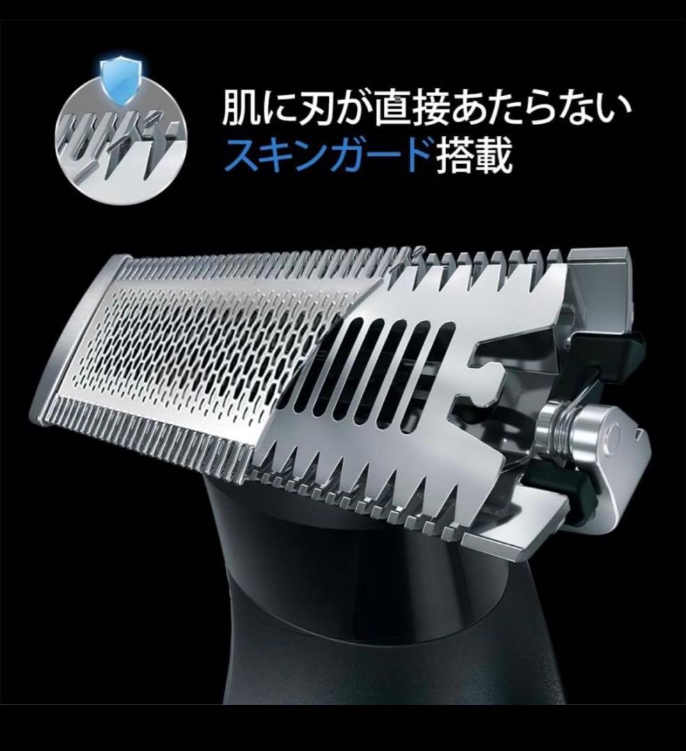 BRAUN シリーズX T5 メンズシェーバー 新品未使用