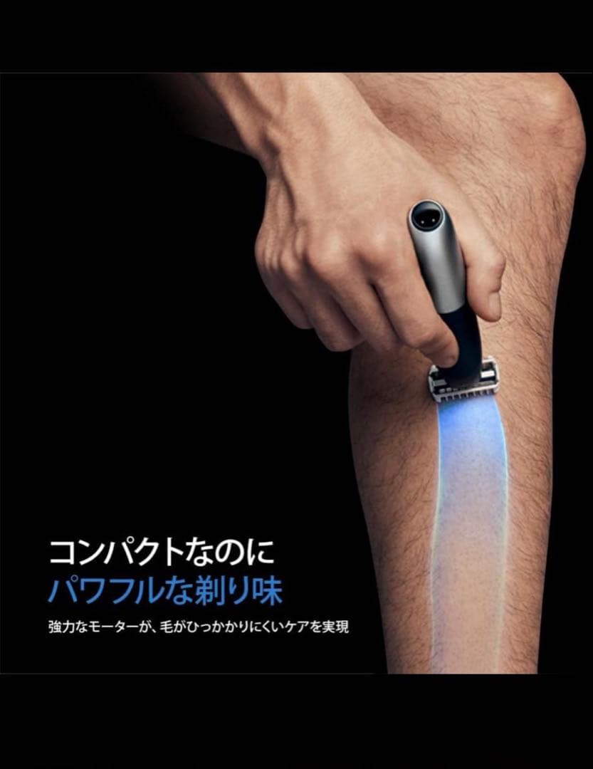 BRAUN シリーズX T5 メンズシェーバー 新品未使用