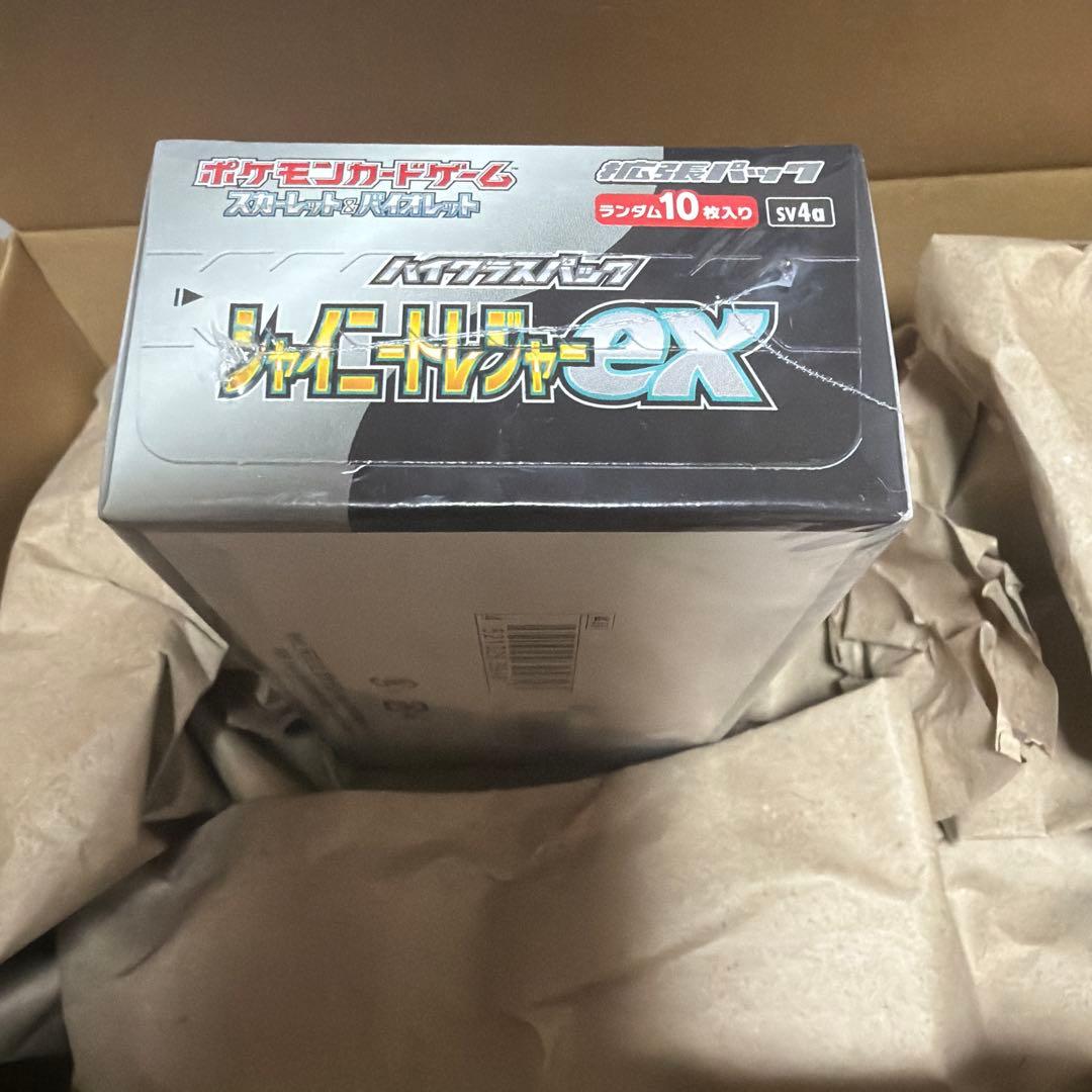 新品未開封ポケモンカードゲーム　シャイニートレジャーex サイバージャッジbox