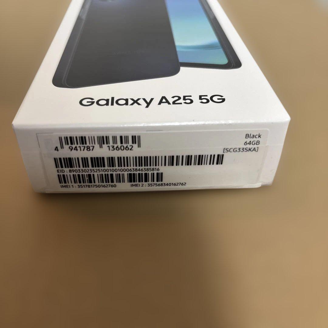 Samsung Galaxy A25 5G 46GB ブラック　新品未開封