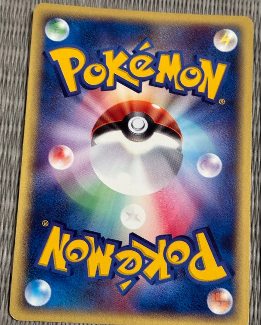【ポケモントリプルキャンペーン】メガニウム　オーダイル