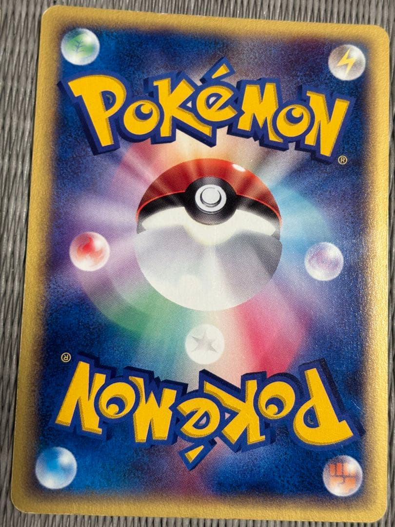 【ポケモントリプルキャンペーン】メガニウム　オーダイル