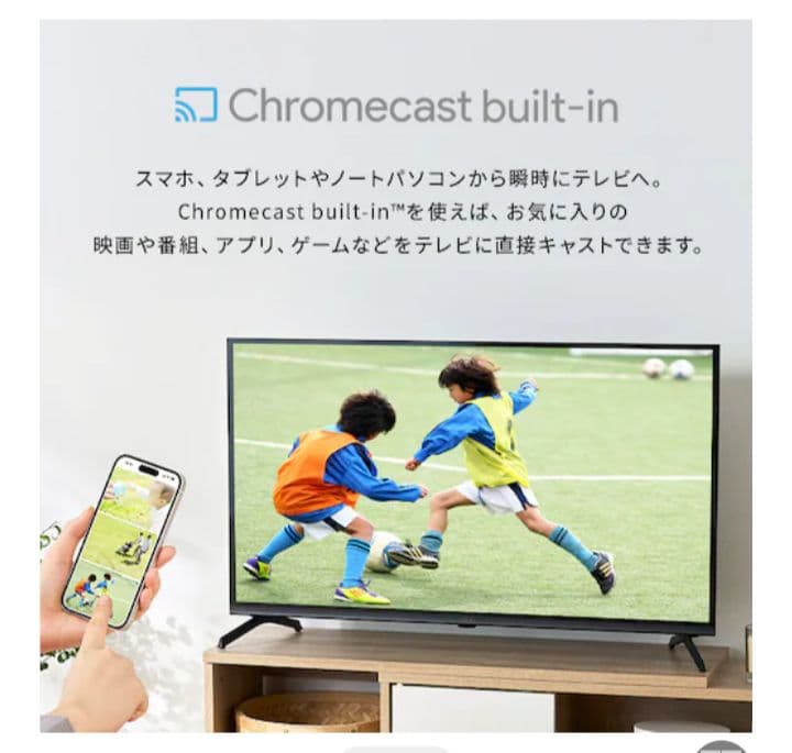 【新品/2年保証】アイリスオーヤマ 40v型 テレビ LT-40FGX-F1