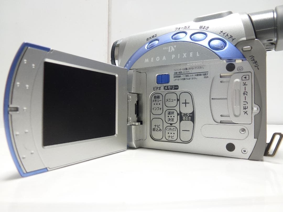 希少　動作品　Victor ビクター　デジタルビデオカメラ　GR-D200-A