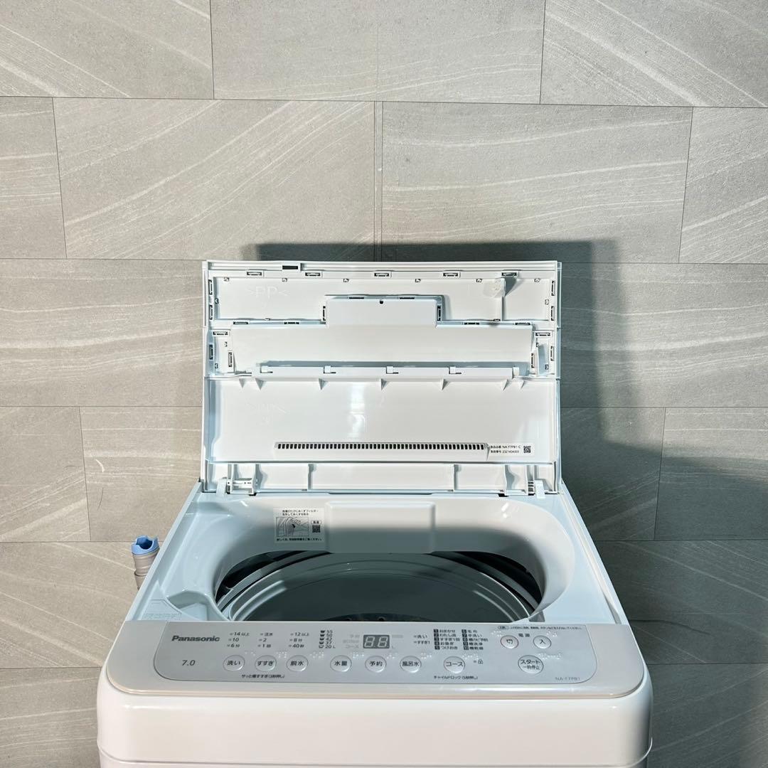 Panasonic 洗濯機 NA-F7PB1 7kg 2023年製 d5432