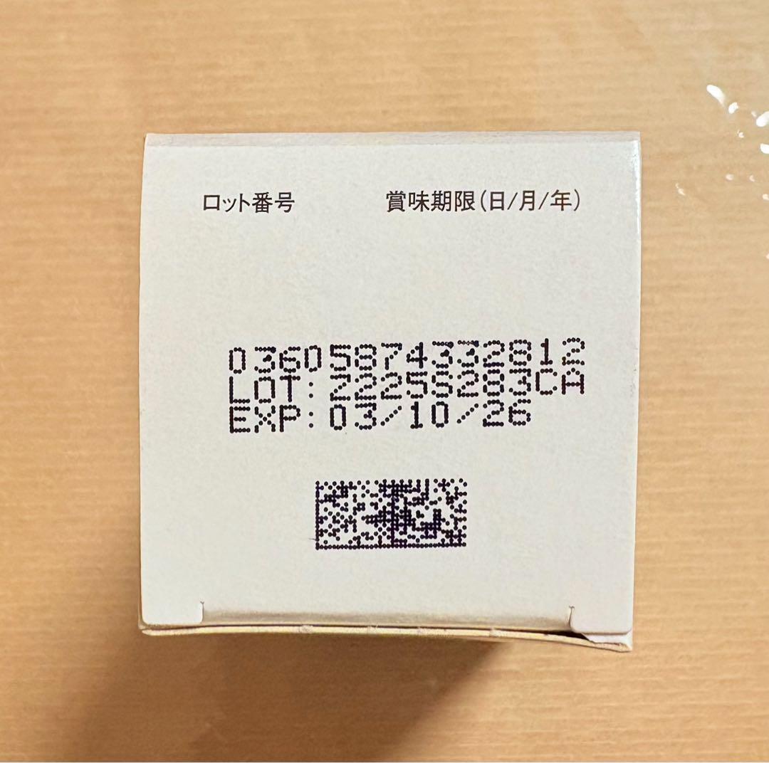 ゴマ＆ふゆshop （芝店）さま　専用ページ