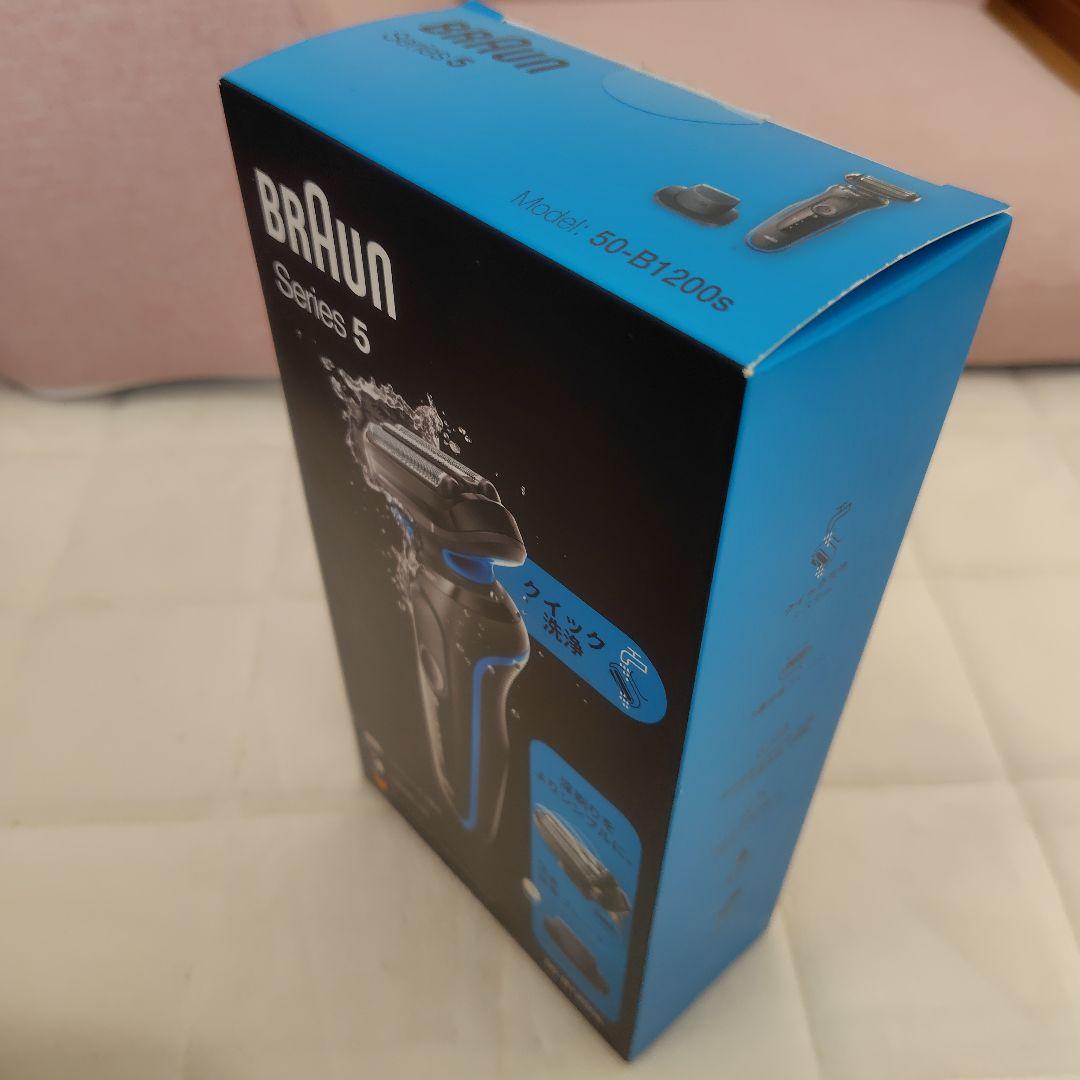 新品未開封☆BRAUNシリーズ5　電気シェ一バー