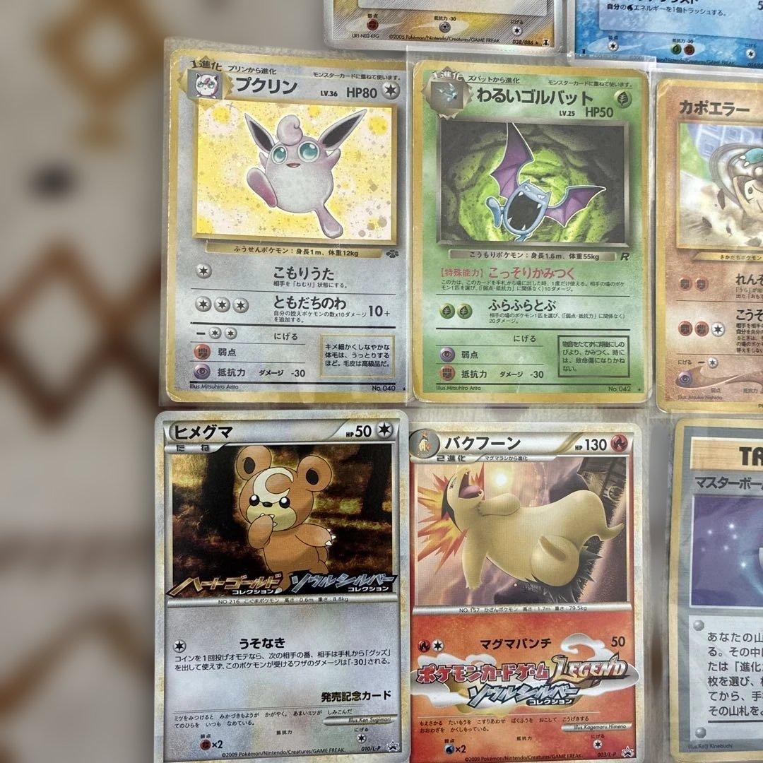 レ*い様 ポケモンカードセット　デルタ種、旧裏レア、プロモなど希少カード