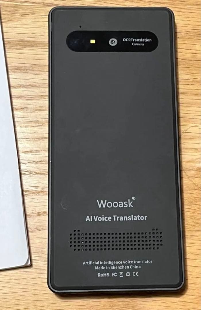 オフライン翻訳　Wooask W12 翻訳機 音声翻訳機 ウーアスク