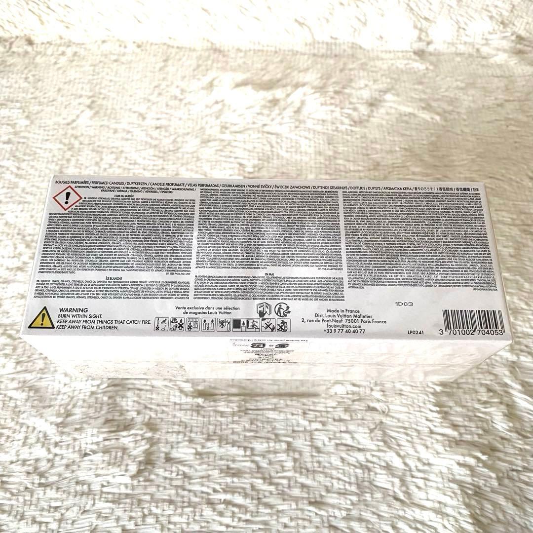 【新品・未開封】LOUIS VUITTON ルイ・ヴィトン キャンドル セット