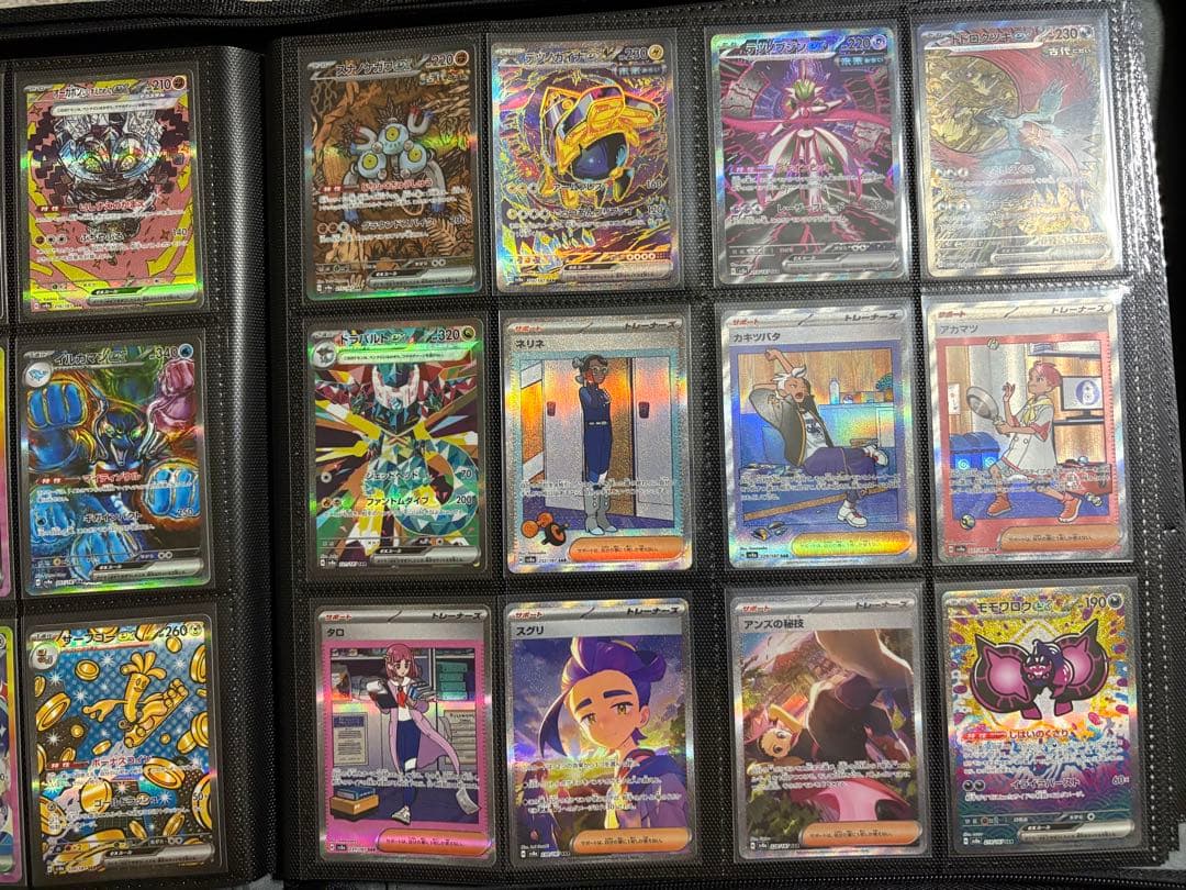 ポケモンカードまとめ売り　テラスタルフェスsar