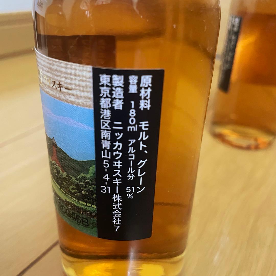 未開栓 NIKKA WHISKY 樽出し51% 180ml 3本 仙台工場限定