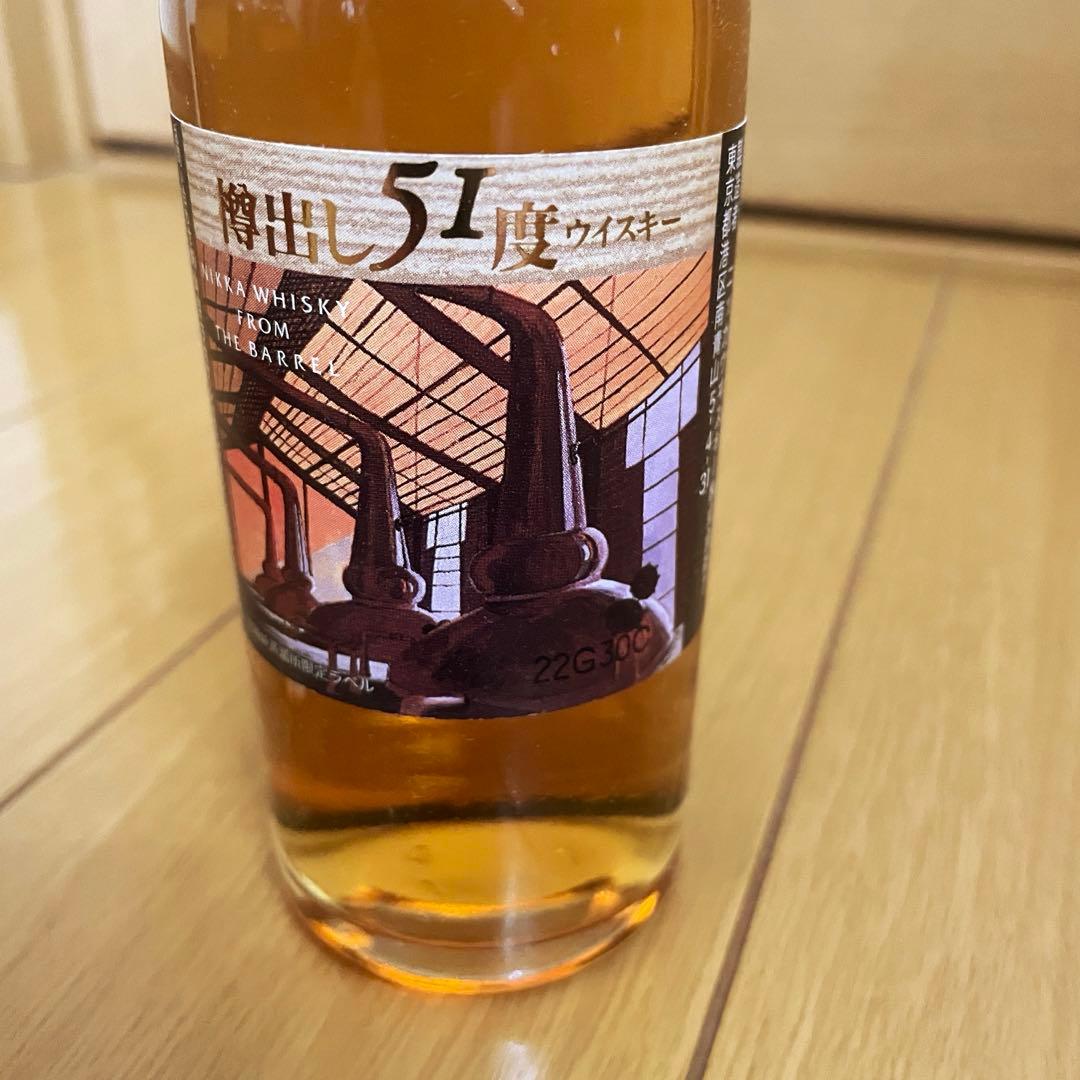 未開栓 NIKKA WHISKY 樽出し51% 180ml 3本 仙台工場限定