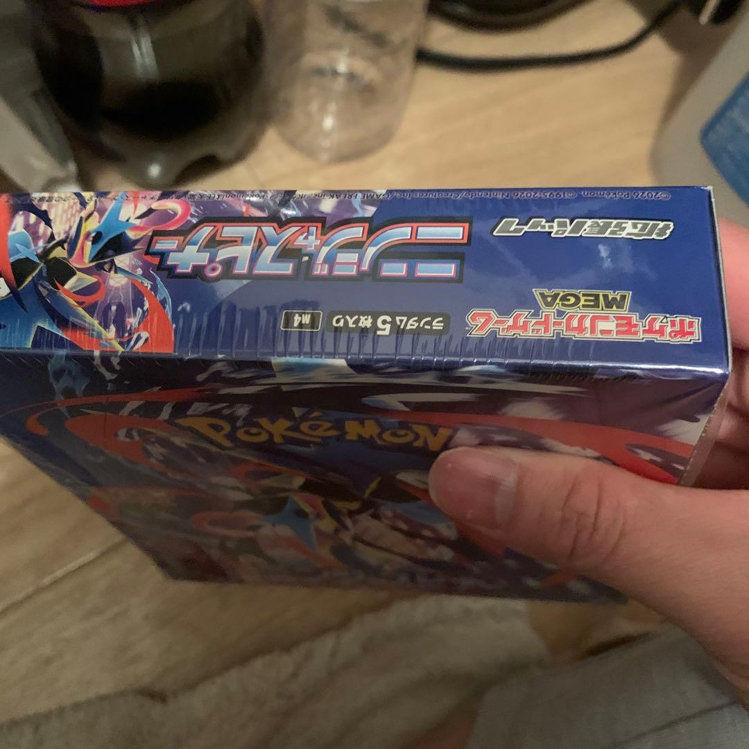 ポケモン ニンジャスピナー MEGA シュリング付きです