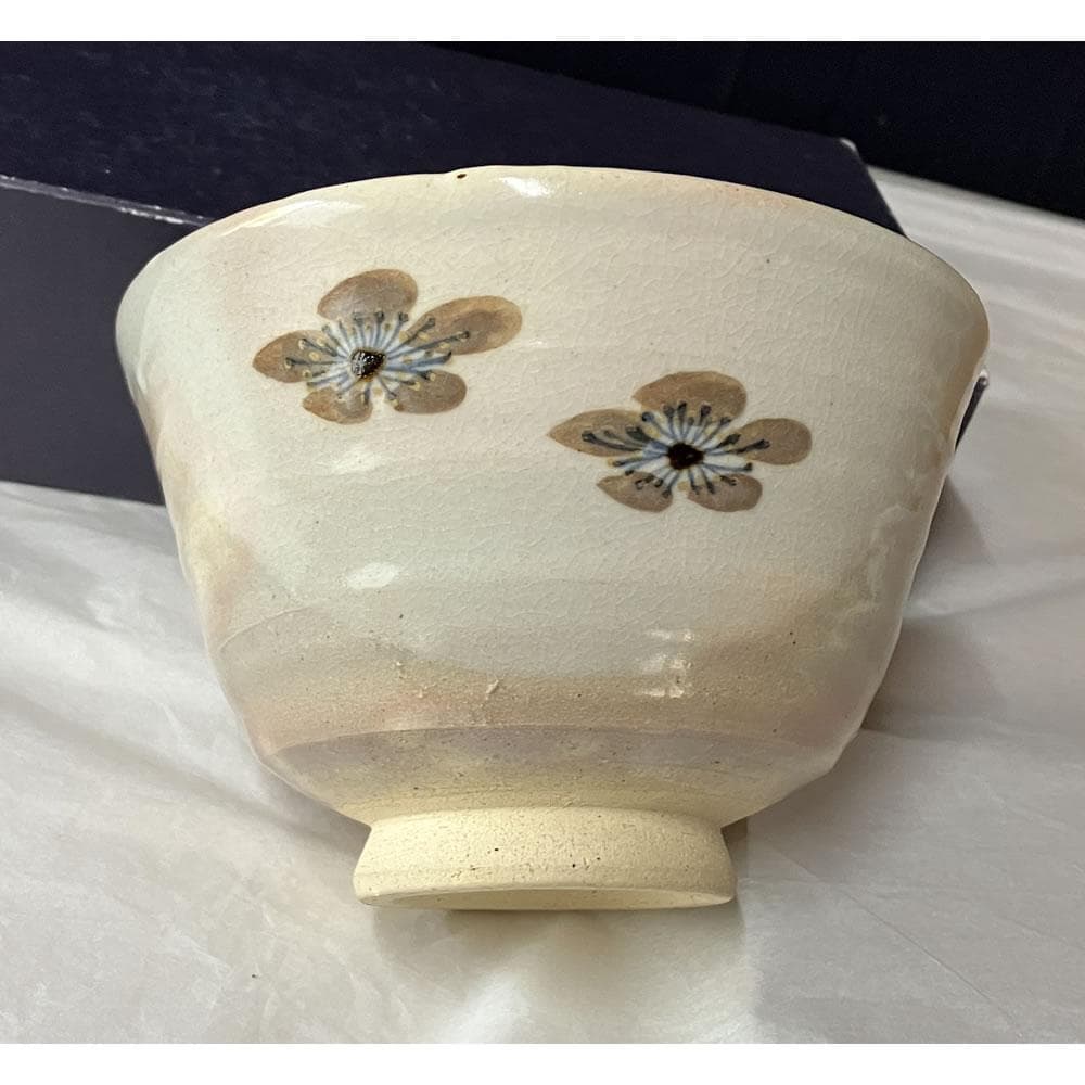 y034 勝尾青龍洞 梅花文 茶碗 共箱 御本手 抹茶碗 茶道具
