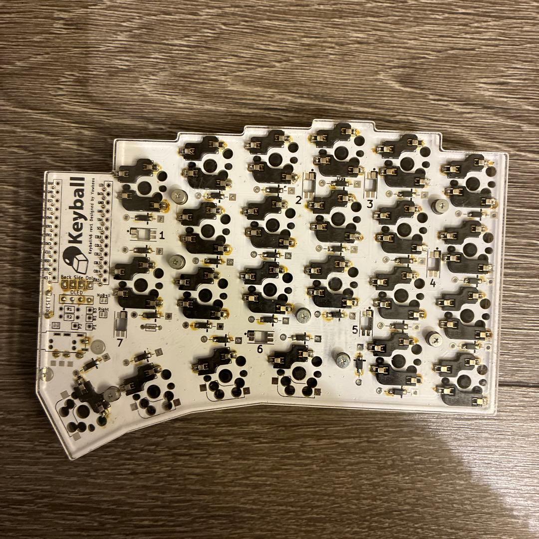 Keyball46 完成品 ケーブル・収納ケース付き
