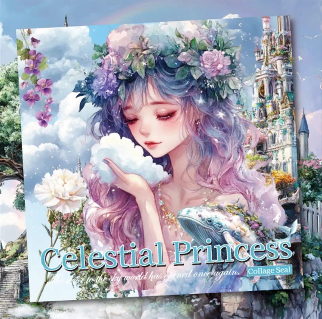 きら様♡ありがとうございます♡
