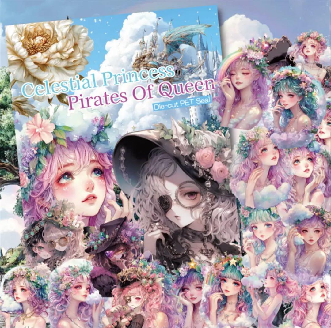 きら様♡ありがとうございます♡