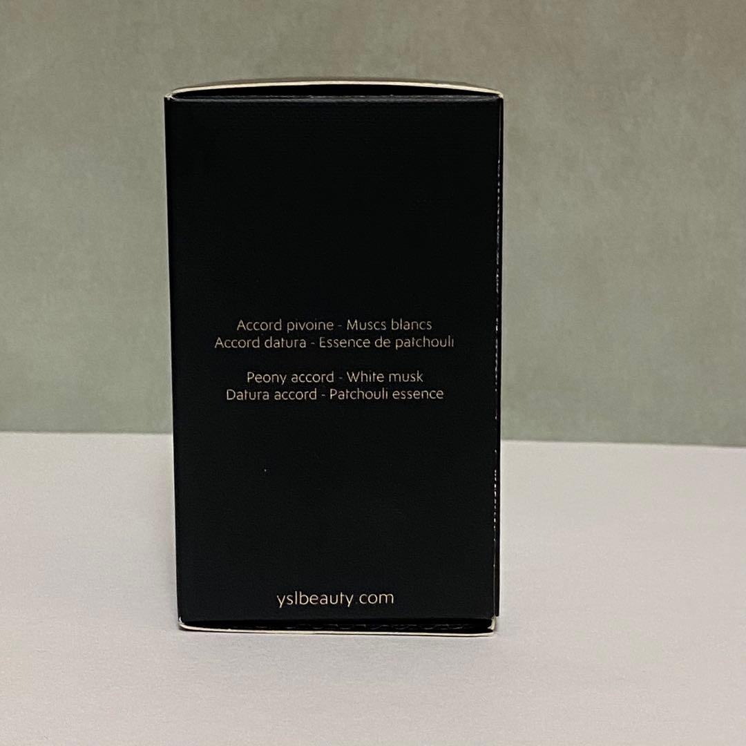 YVES SAINTLAURENT イヴサンローラン モンパリ オーデパルファム