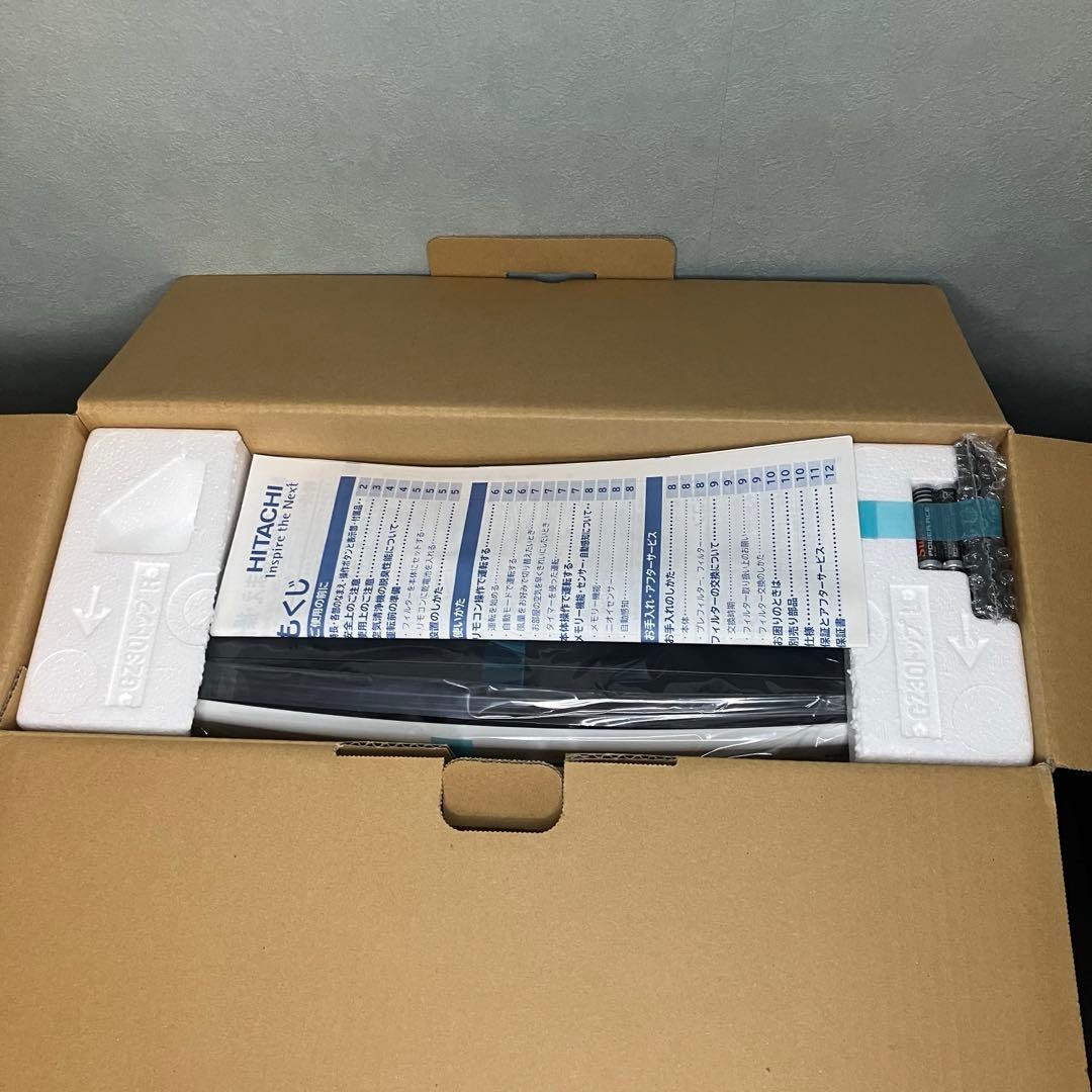 HITACHI 日立　空気清浄機　クリエア　EP-NZ30 ホワイト　未使用品