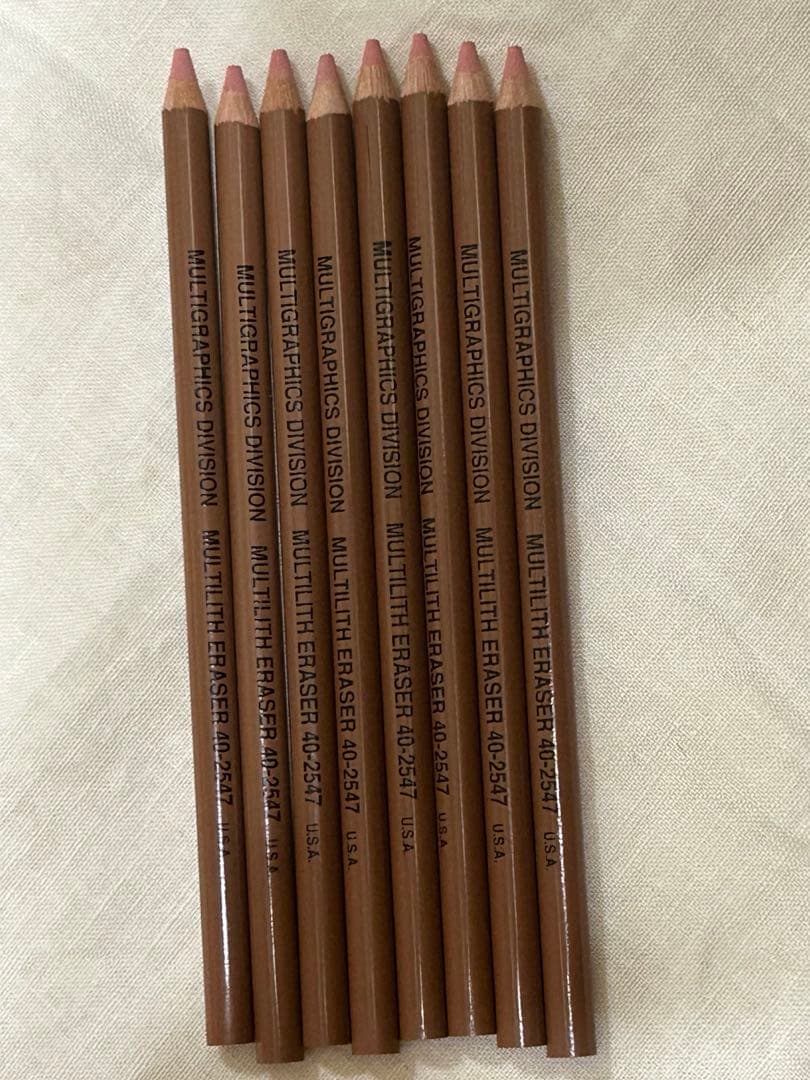 MULTILITH ERASERS (マルチリスイレーサー)8本
