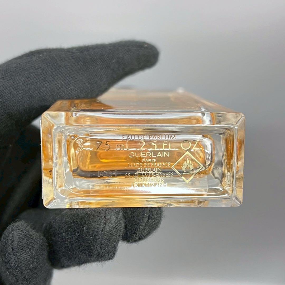 美品 ほぼ満量 Guerlain ゲラン ラール マティエール 香水75ml