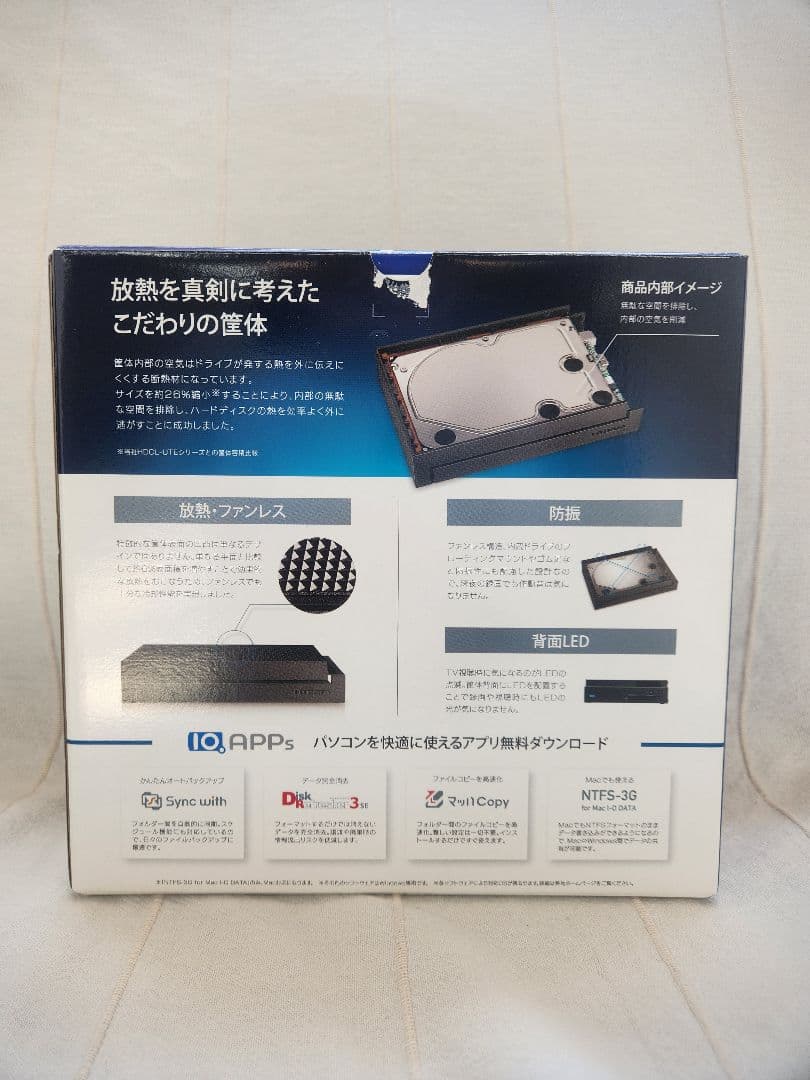 I-O DATA PC・TV ハードディスク 3TB