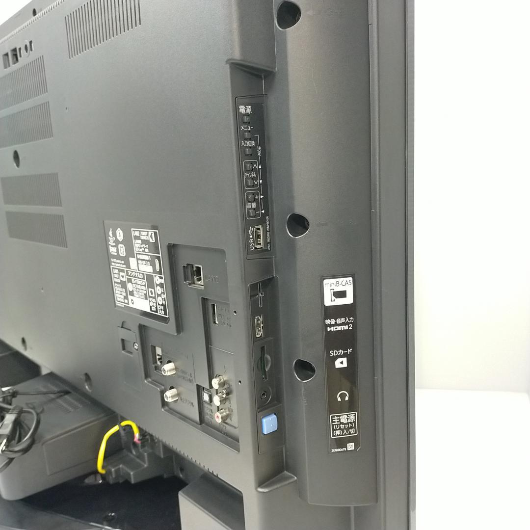 三菱電機 40V型フルハイビジョン液晶テレビ 500GB LCD-A40BHR7