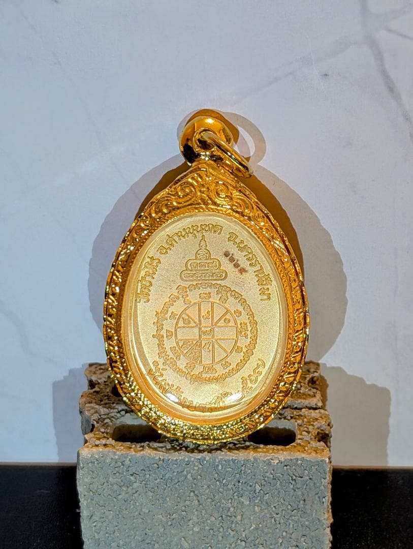 タイお守り　プラクルアン　ルアン・ポークン　リアン　2567年　(030)