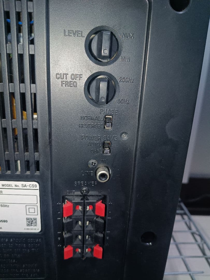SONY SA-C59 アクティブサブウーファー