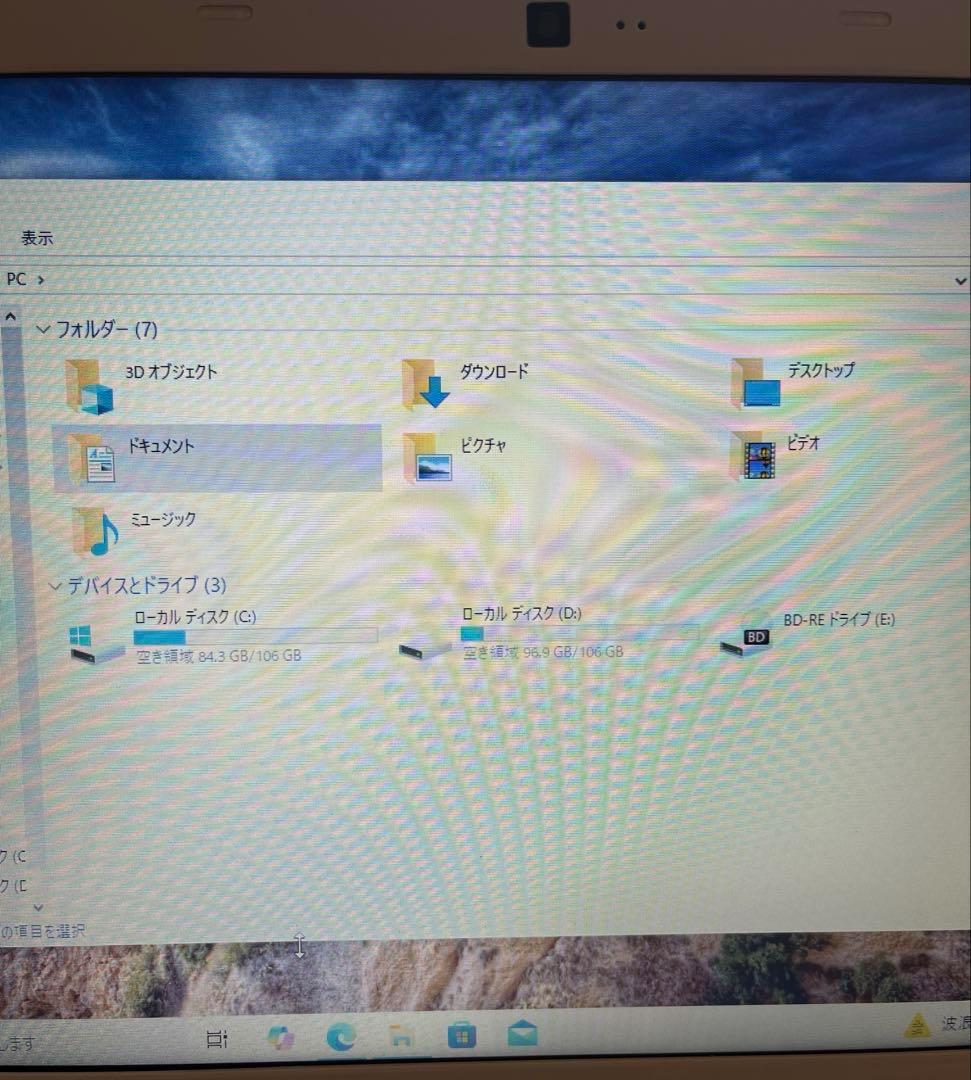 【Win10/CPU•SSD•メ8G換】★富士通★LIFEBOOK★AH53/G