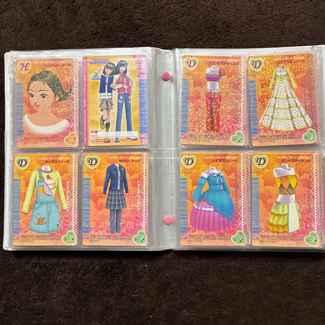 オシャレ魔女ラブandベリー 2006秋コレクション 127枚まとめ売り