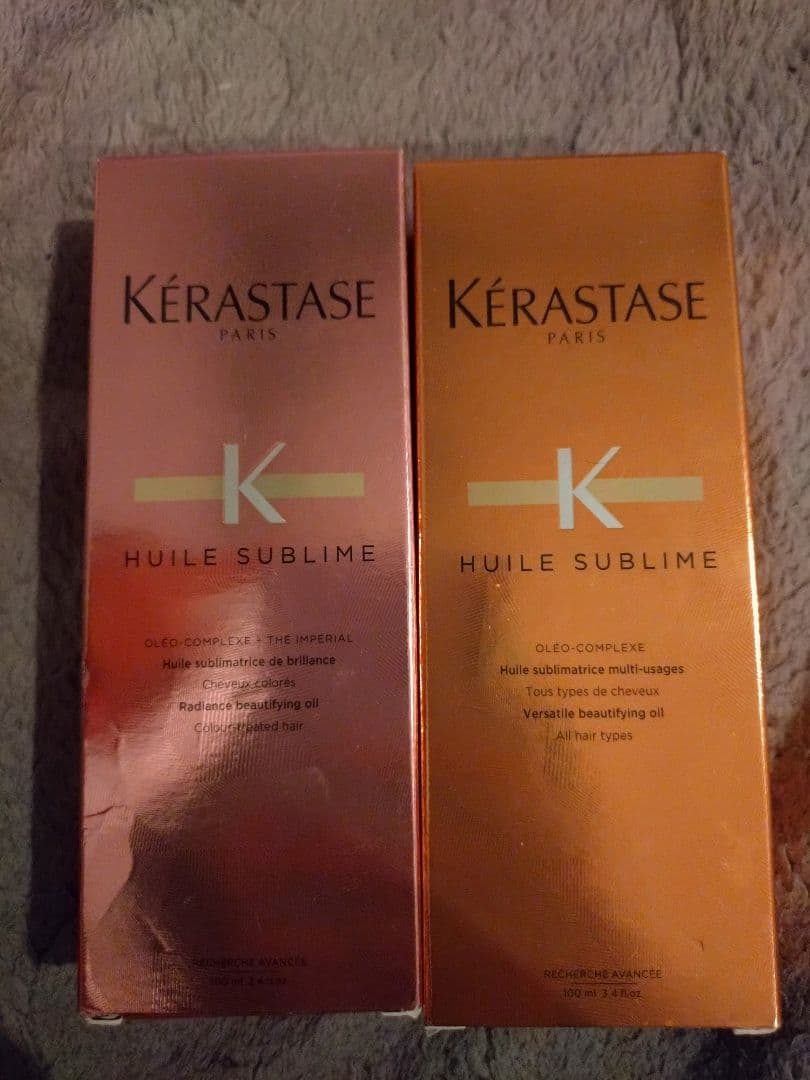 Kérastase Huile Sublime ヘアオイル 100ml